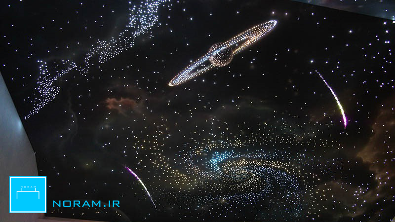 سقف کشسان نورام در طرح کهکشانی