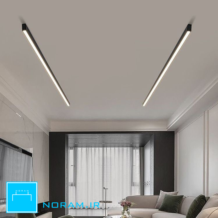 چراغ خطی روکار سالن پذیرایی