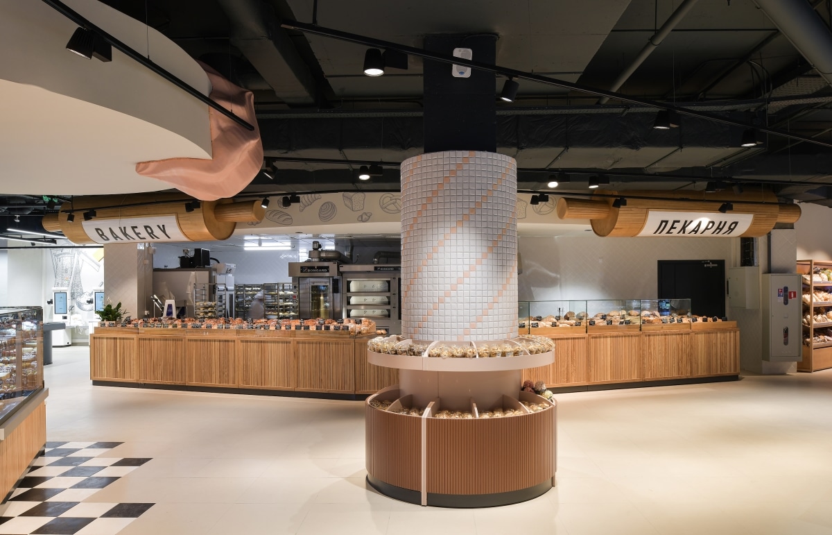 روشنایی مال